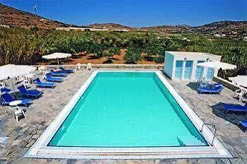 Smaragdi Apart-hotel 2*