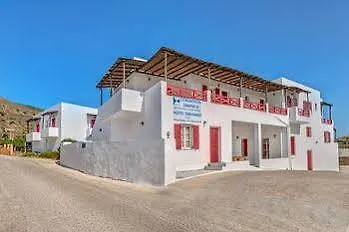 Apart-hotel Smaragdi 2*