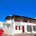 Smaragdi