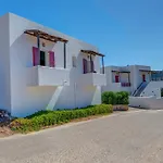 Smaragdi Appart hôtel Finikas (Syros)