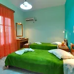 Smaragdi Appart hôtel 2*
