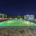 Appart hôtel Smaragdi