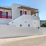 Smaragdi Appart hôtel 2*